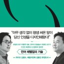 디자인하라 - 양산시 양주2길 10-1 | 디자인하라