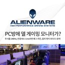 제닉스아레나PC방 이미지