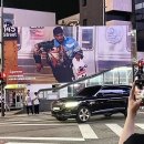 145번가