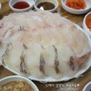 남대문막내횟집 이미지