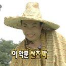 해호텔 이미지
