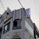 메이드홀덤클럽