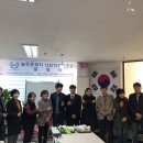 늘푸른협동조합 이미지