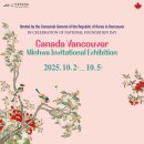 [북부] 민화 이미지