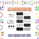 으뜸50 경성대점 네이버블로그