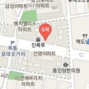 하종규한의원 이미지