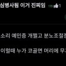 스타일복싱 이미지