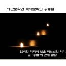 공부24