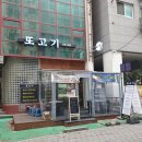 예술로 226번길 이미지