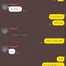 소미약국 이미지