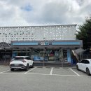 지에스25뉴장암휴게소점 이미지