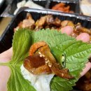 깡패족발군산 이미지