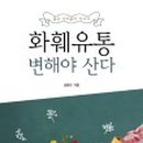 바른유통 이미지