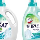 세제2 이미지
