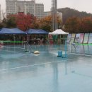 파주상공회의소