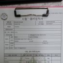 대천항식품 네이버블로그