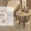 지앤 이미지