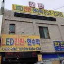 노도광고 네이버블로그
