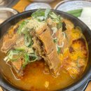 신당인덕1로-17 이미지