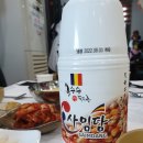 동호면옥 이미지
