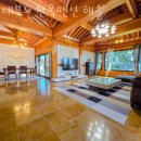 대부도한옥펜션 해솔 이미지