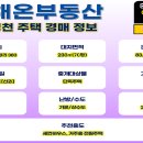 평철농장 이미지