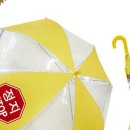 죽변중학교 이미지