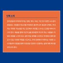 작은공연장 단