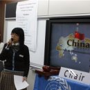 영동중고등학교 이미지