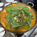 (주)리빙푸드 | 2025년 11월 첫째 주 일상…감자탕 술집 이재모피자 삼겹살 남산 오케스트라 공연 등