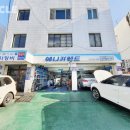 애니카랜드 성산점 이미지