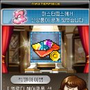 주라헤어 이미지