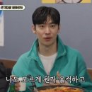 헤라포차