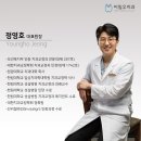 이일우치과 네이버블로그