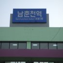 고탄리마을회관 이미지
