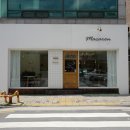 내제로25길 네이버블로그