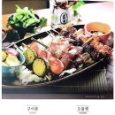 청담이상위례