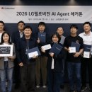 LG헬로비전_광고