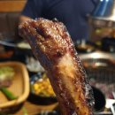 더(The)조은고기 이미지