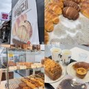 (주)밀레21 | 대봉동 봉리단길 빵맛집 루밀레 빵추천, 대구 빵지순례