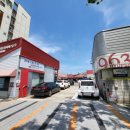 협신종합정비 이미지