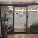 장경한의원 | 배곧애한의원 후기｜생리불순·생리통 때문에 한약 상담받은 이야기