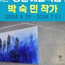 기성전선㈜ 이미지