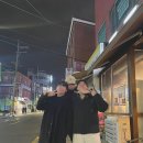 남성냉동 | [사당 맛집:근돼장] 남성역 가성비 고깃집 근돼장 냉동삼겹살 후기 *내돈내산
