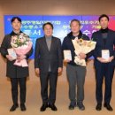 광주신용보증재단노동조합 | 광주시, 지역경제 이끈 우수기업·기술인 선정