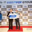 (주)골프존유원홀딩스 이미지