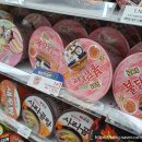 (주)상상초월 이미지