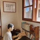 반기문옛집 이미지