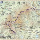 (2월 산행) 호남의 삼신산, 백대명산, 방장산(743m) 이미지