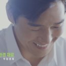 친환경 김 체험 네이버블로그